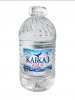 5л. Горная питьевая вода 'Кавказ AQUA'